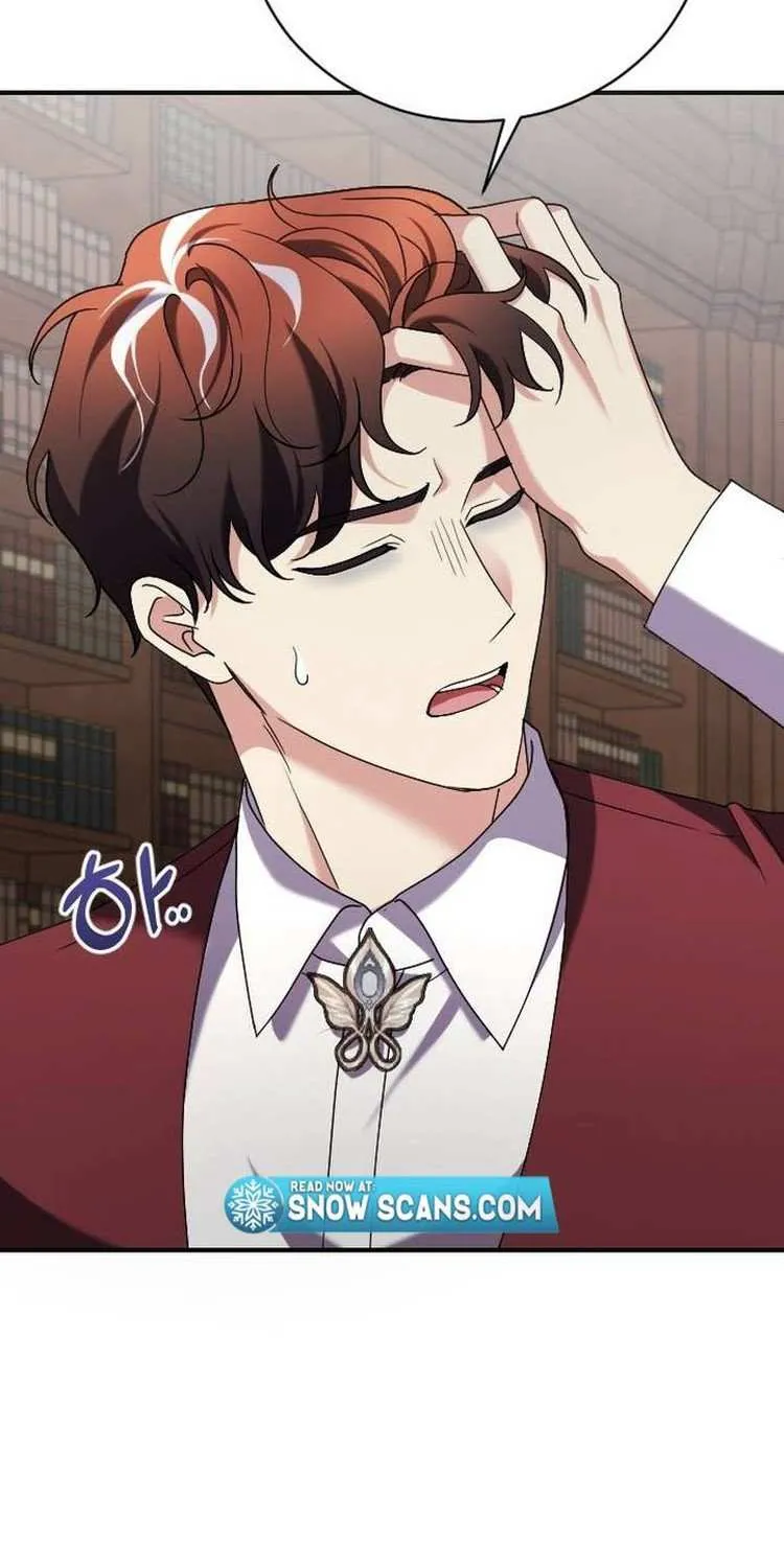 The Empress’s Beast Selection Chapter 8 page 74 - 