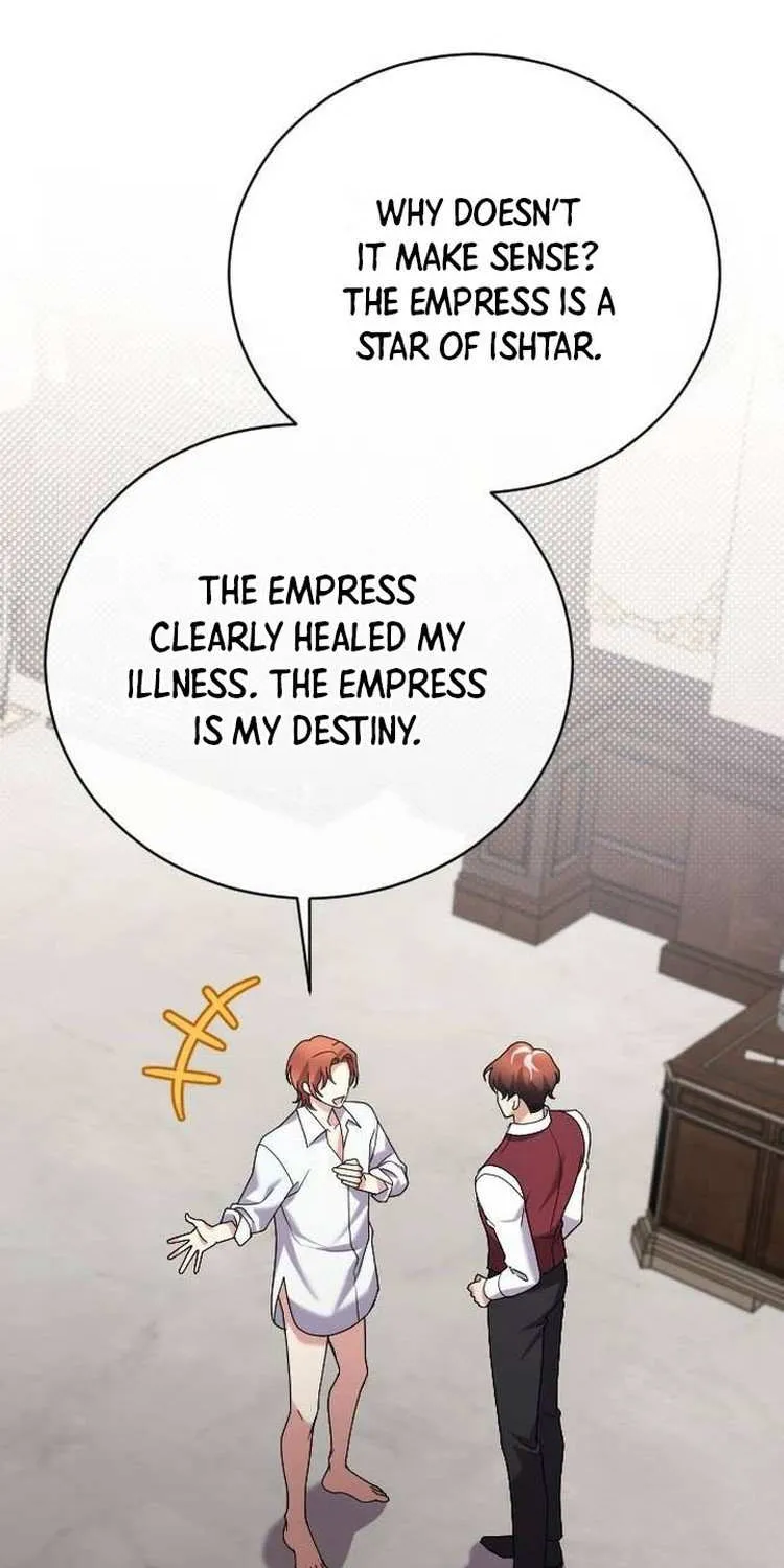 The Empress’s Beast Selection Chapter 8 page 75 - 