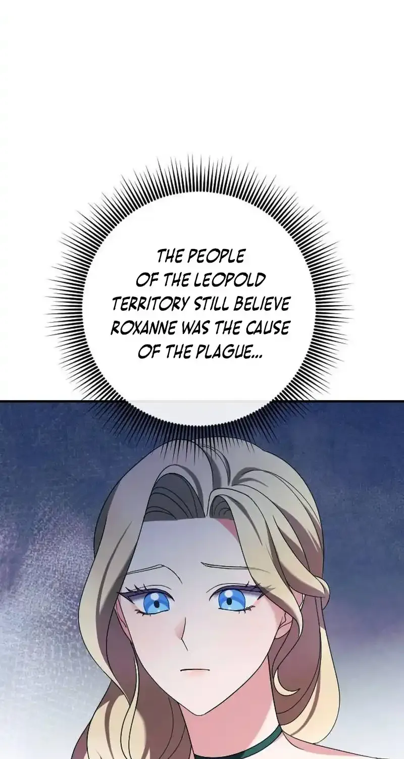 The Empress’s Beast Selection Chapter 9 page 15 - 