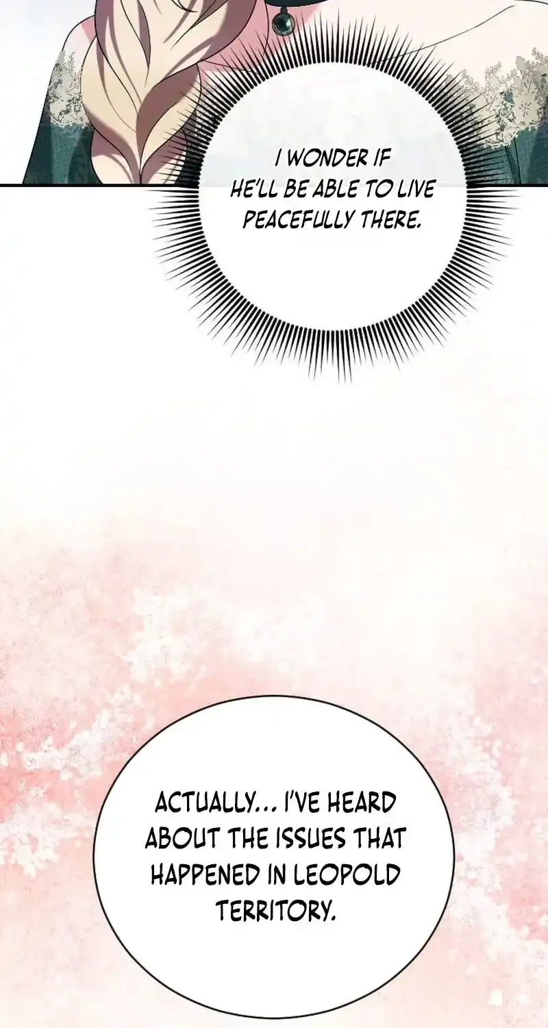 The Empress’s Beast Selection Chapter 9 page 16 - 