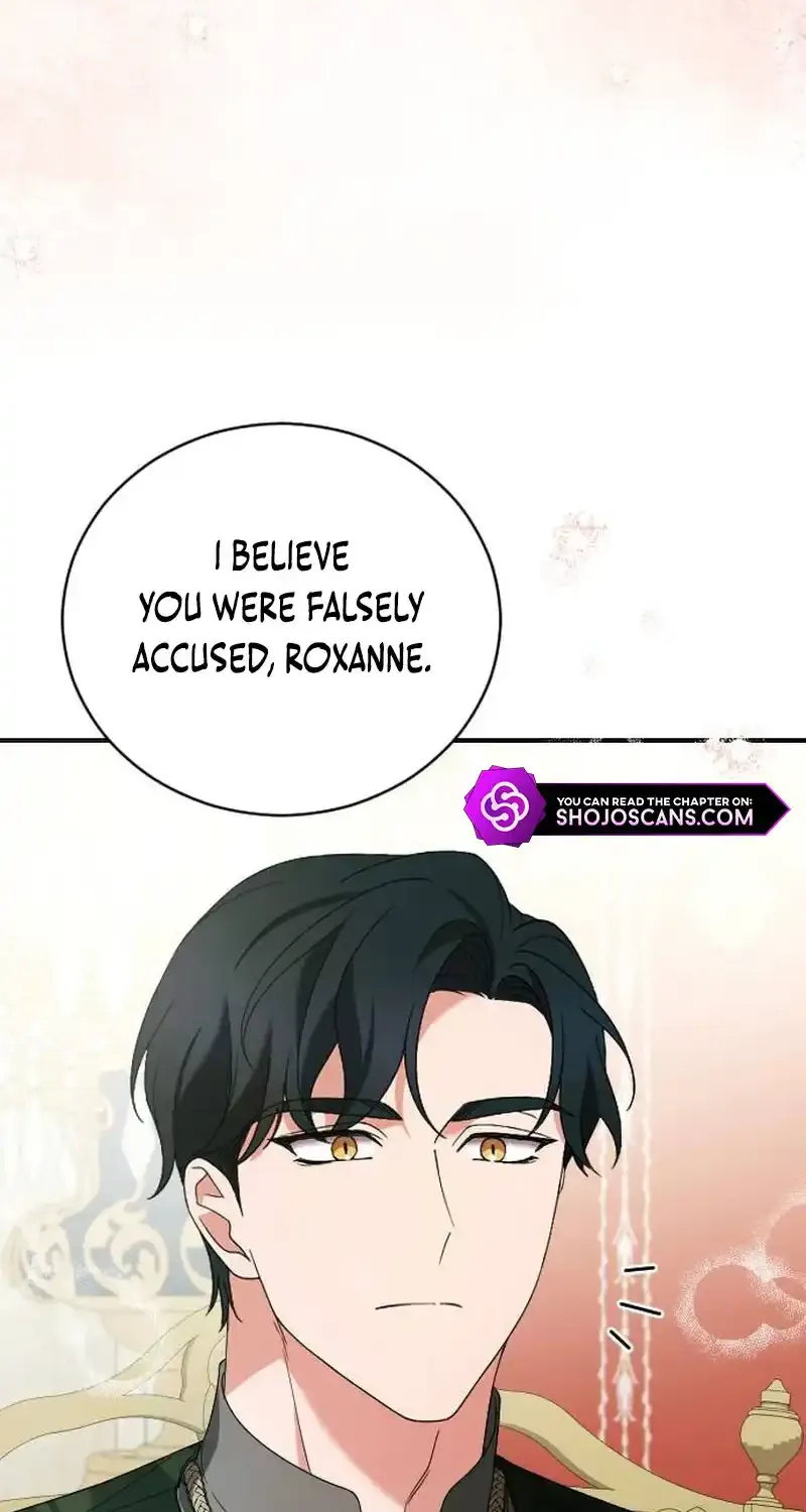 The Empress’s Beast Selection Chapter 9 page 17 - 
