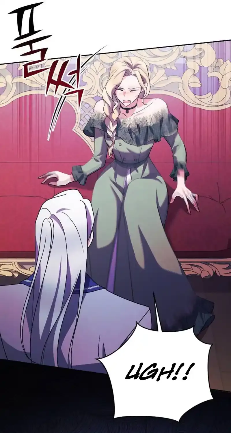The Empress’s Beast Selection Chapter 9 page 66 - 