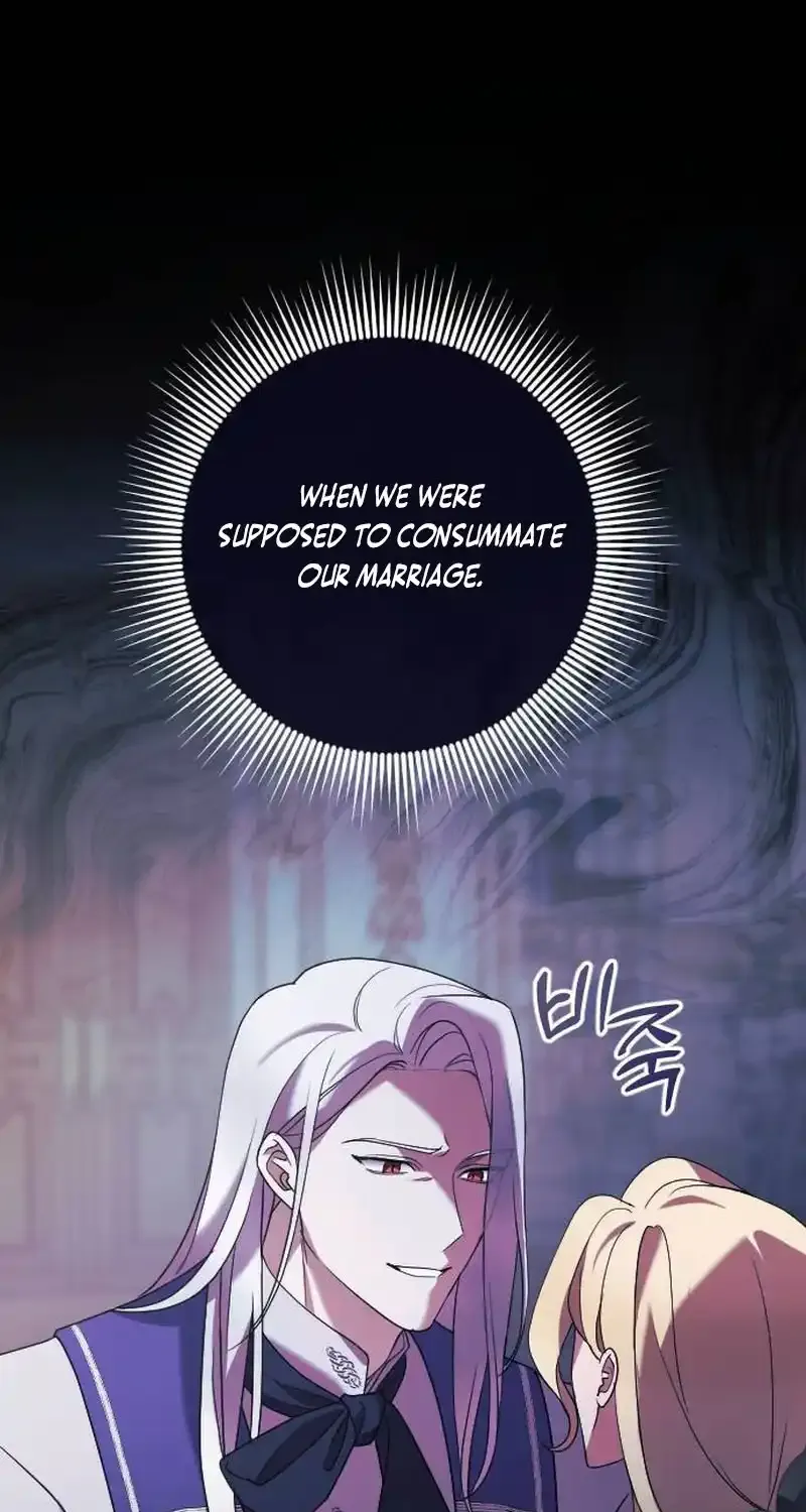 The Empress’s Beast Selection Chapter 9 page 84 - 