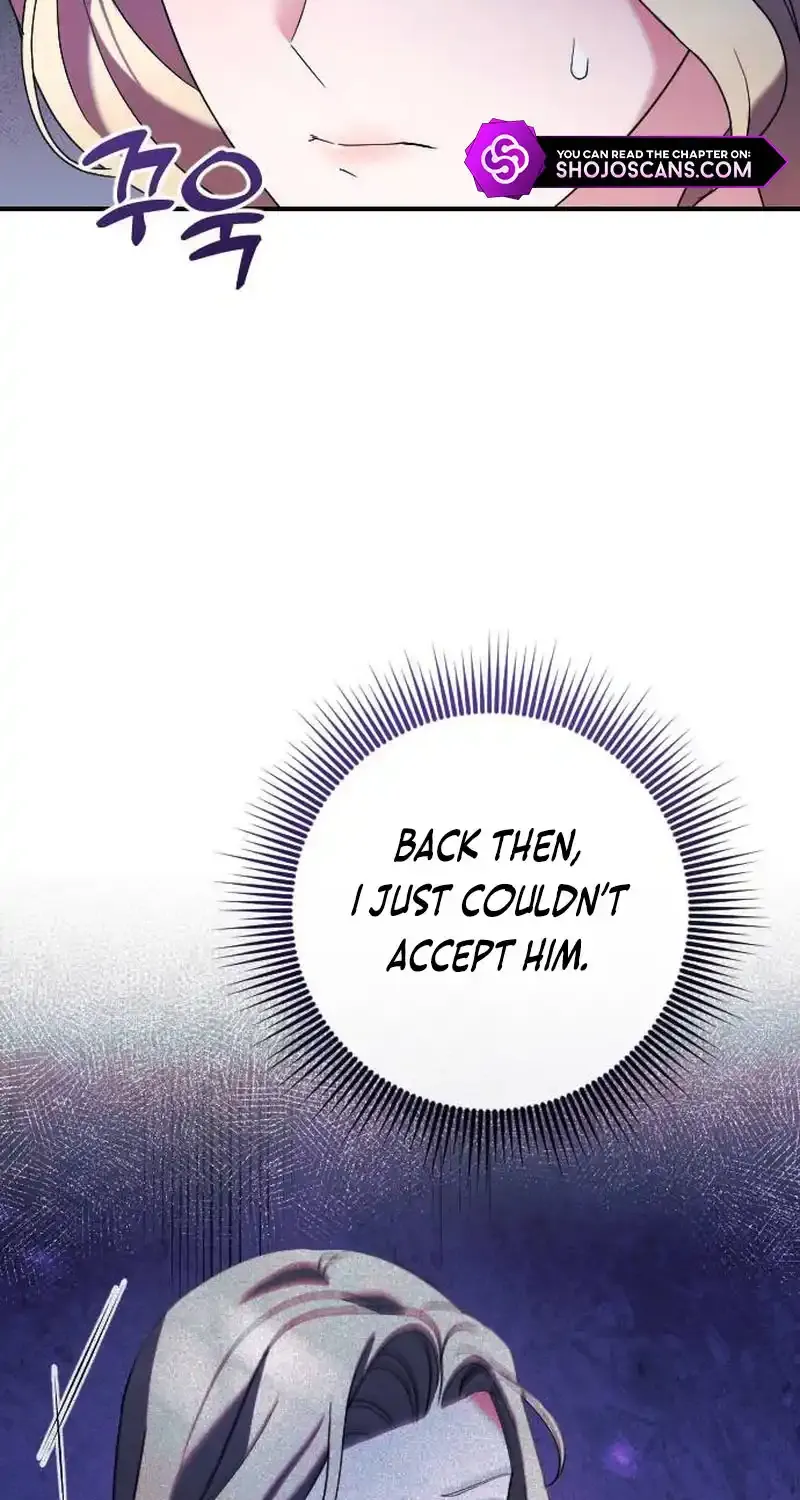 The Empress’s Beast Selection Chapter 9 page 86 - 