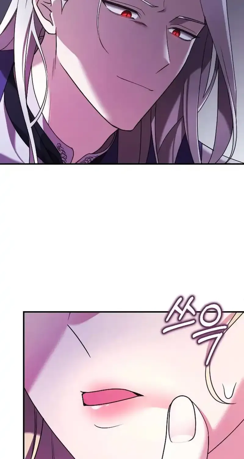The Empress’s Beast Selection Chapter 9 page 99 - 