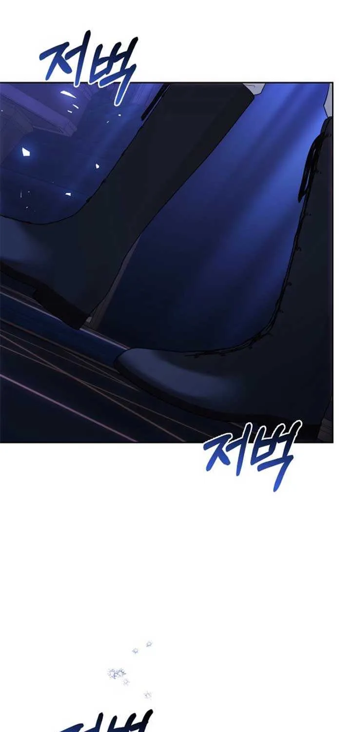 The Empress’s Needle Chapter 1 page 104 - 