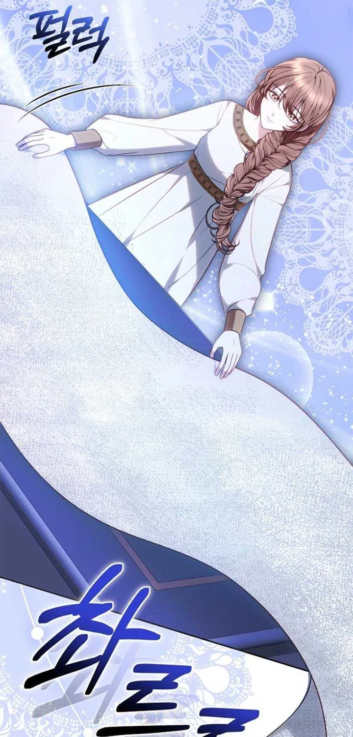 The Empress’s Needle Chapter 1 page 10 - 