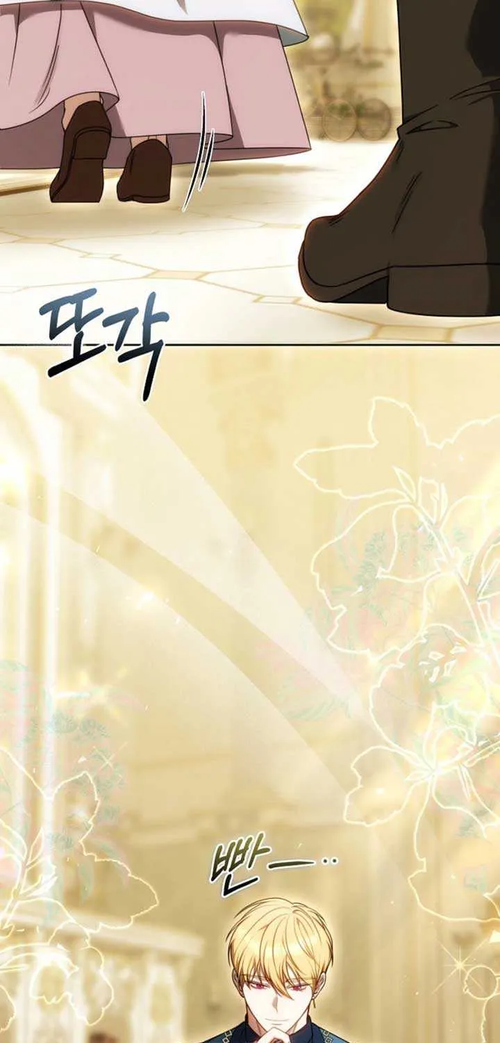 The Empress’s Needle Chapter 10 page 43 - 