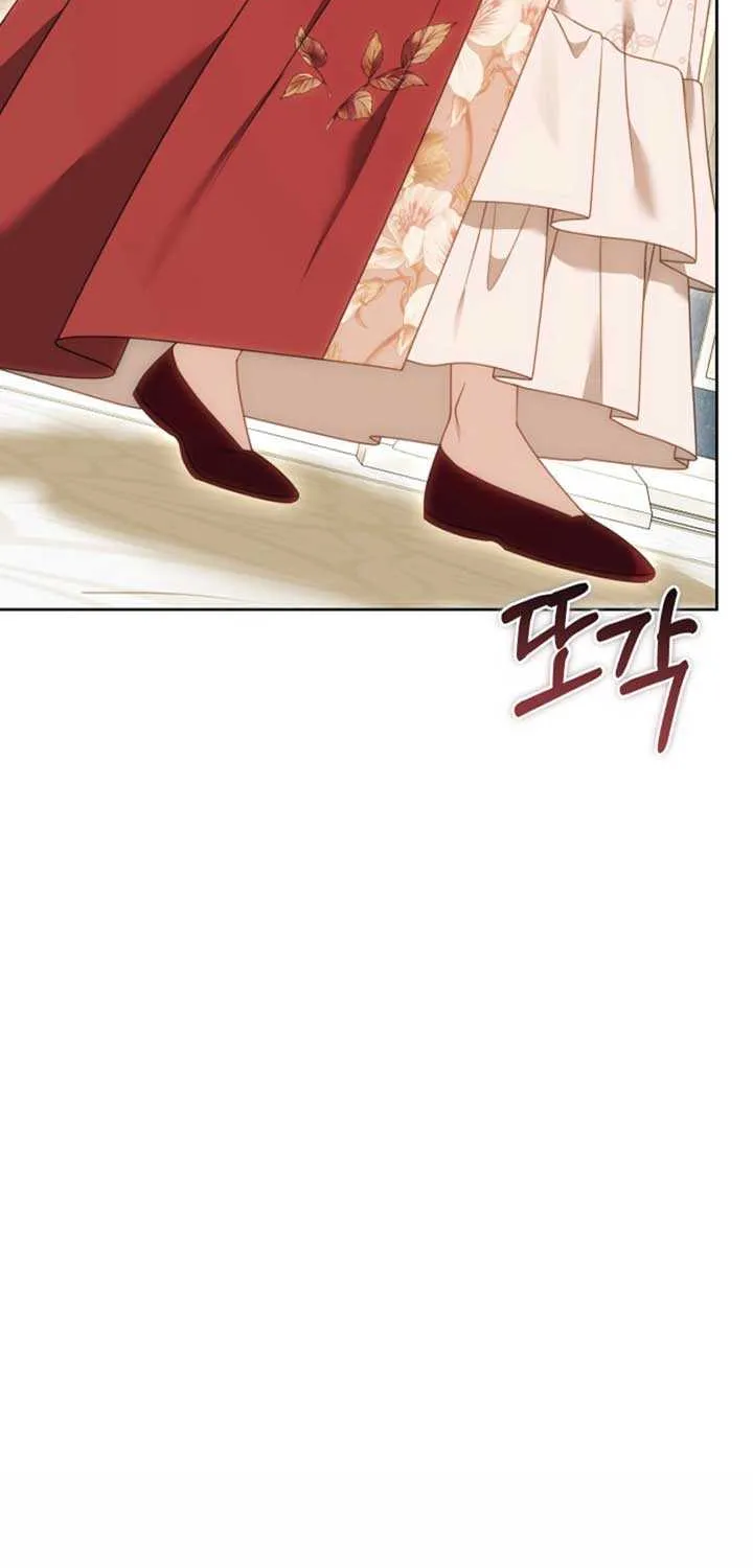 The Empress’s Needle Chapter 12 page 75 - 