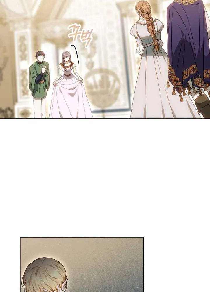 The Empress’s Needle Chapter 14 page 34 - 