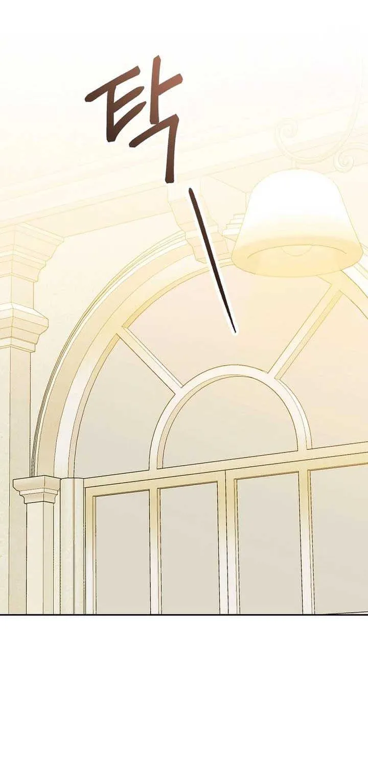 The Empress’s Needle Chapter 14 page 86 - 
