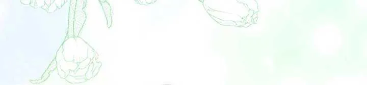 The Empress’s Needle Chapter 16 page 78 - 