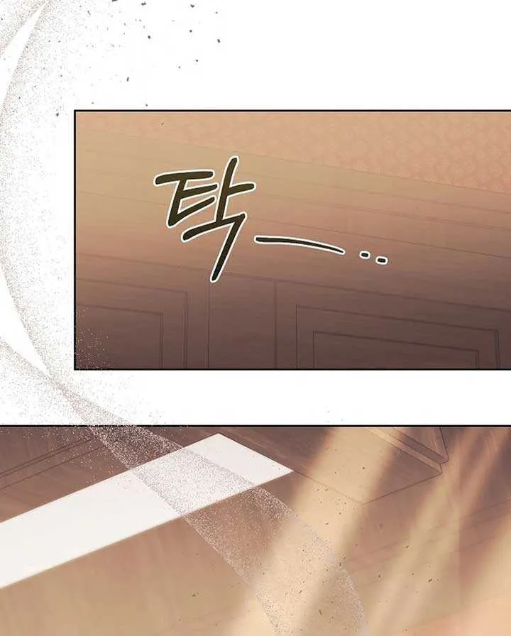The Empress’s Needle Chapter 17 page 113 - 