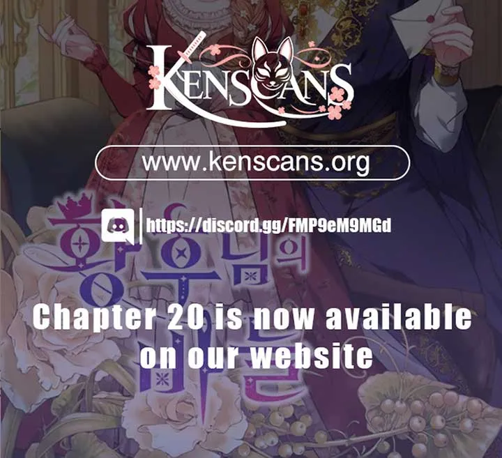 The Empress’s Needle Chapter 17 page 121 - 