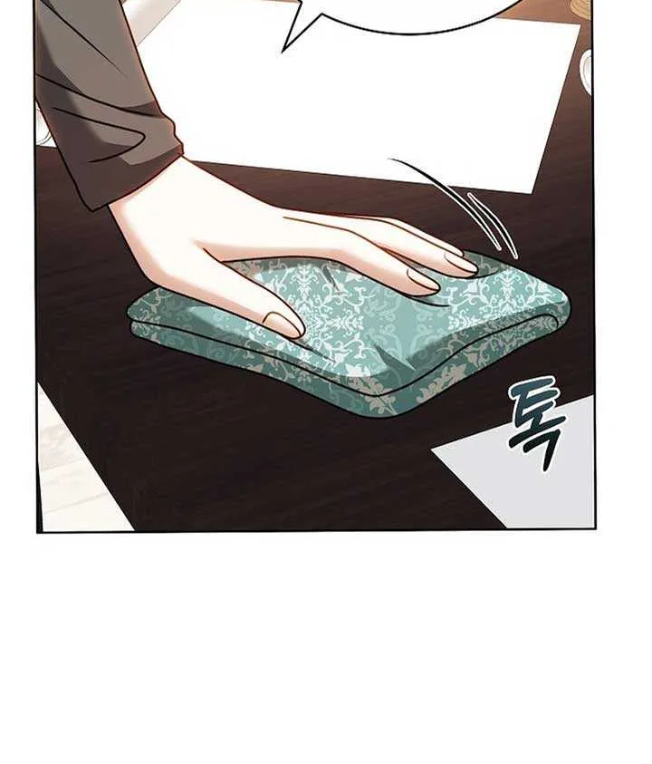The Empress’s Needle Chapter 17 page 23 - 