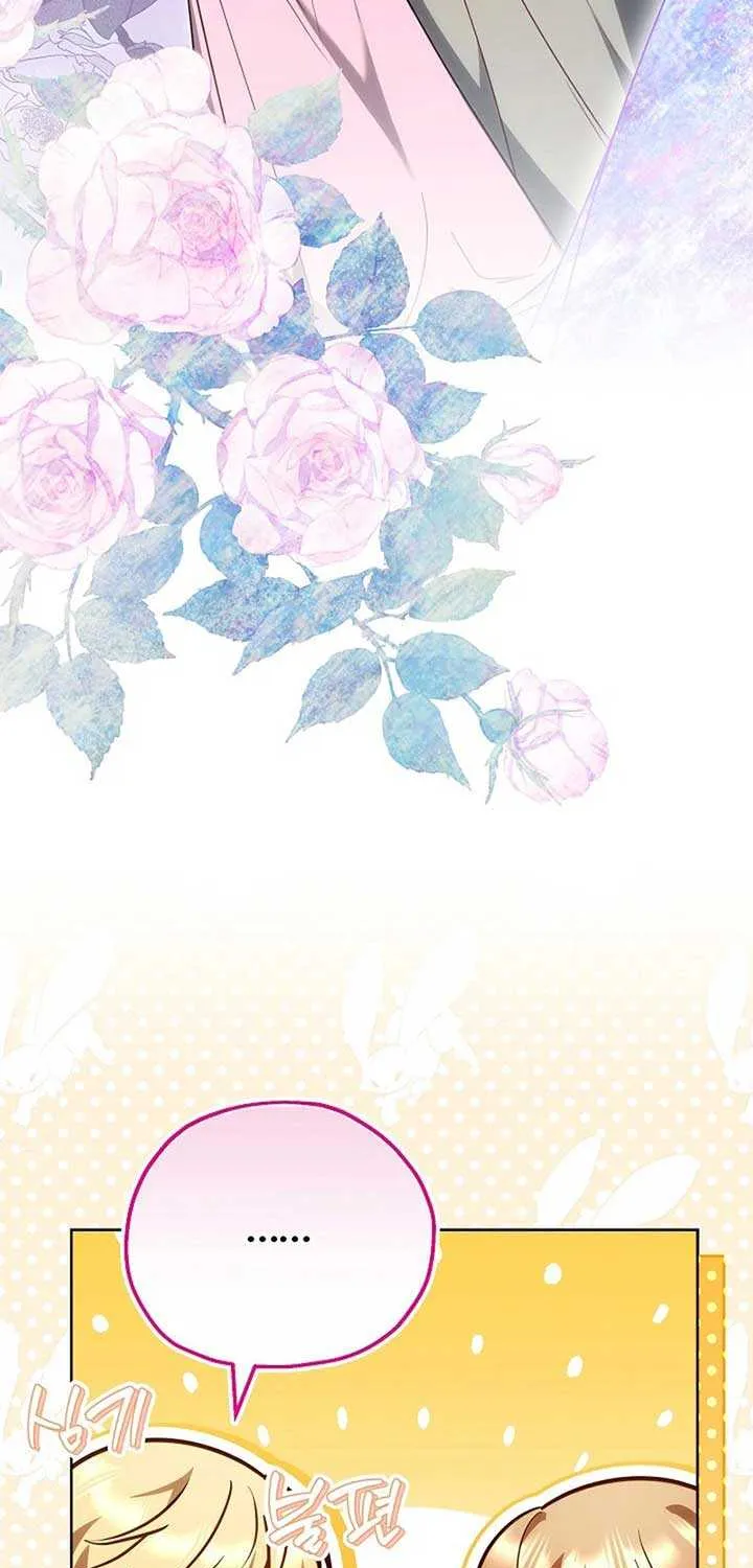 The Empress’s Needle Chapter 18 page 19 - 