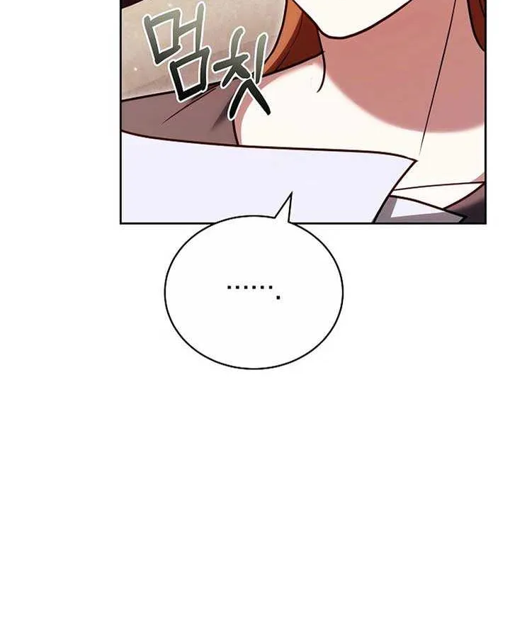 The Empress’s Needle Chapter 18 page 24 - 