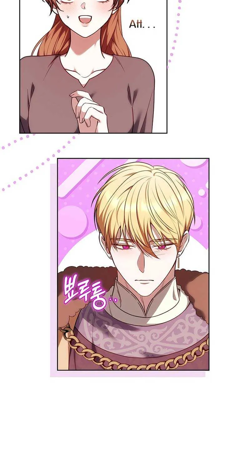 The Empress’s Needle Chapter 18 page 75 - 