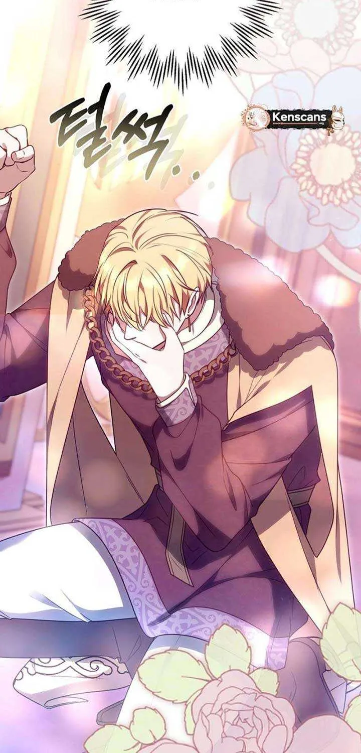 The Empress’s Needle Chapter 19 page 102 - 