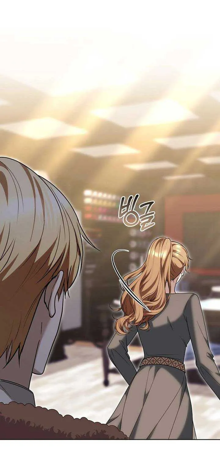 The Empress’s Needle Chapter 19 page 59 - 