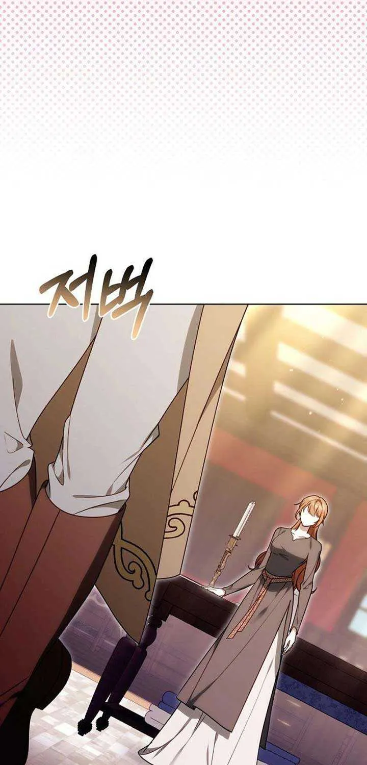 The Empress’s Needle Chapter 19 page 95 - 
