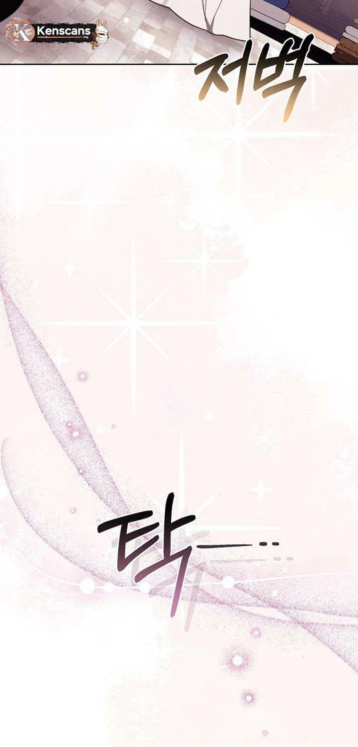 The Empress’s Needle Chapter 19 page 96 - 