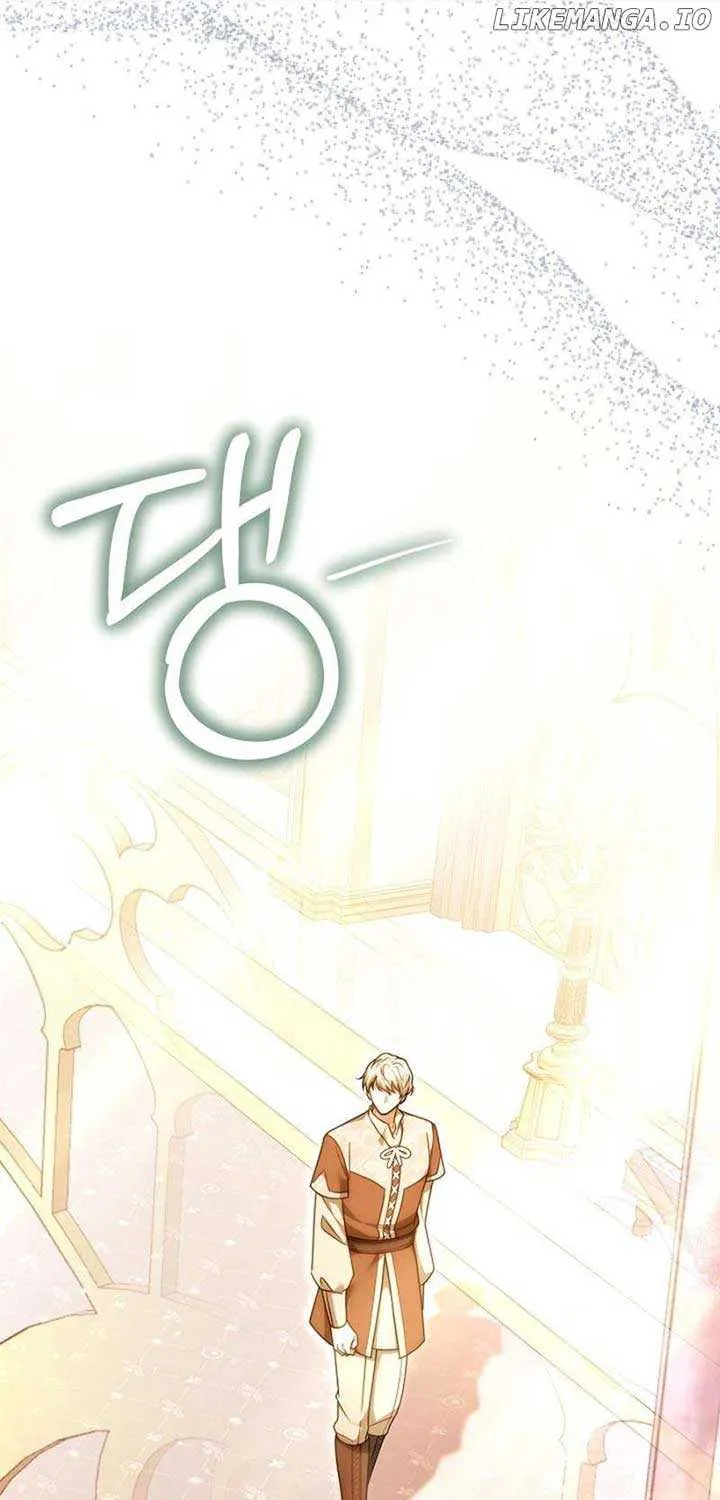 The Empress’s Needle Chapter 20 page 16 - 