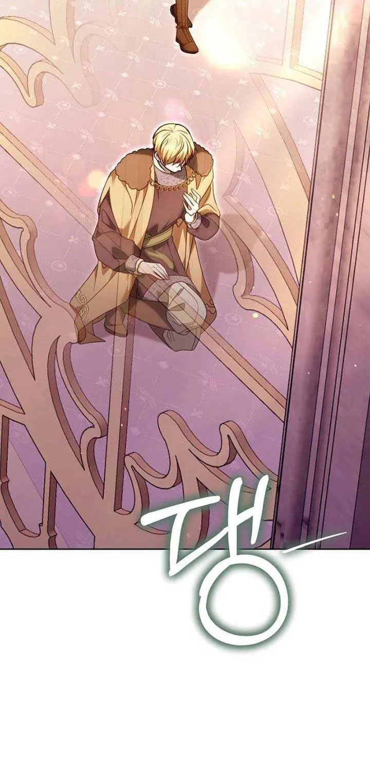 The Empress’s Needle Chapter 20 page 17 - 