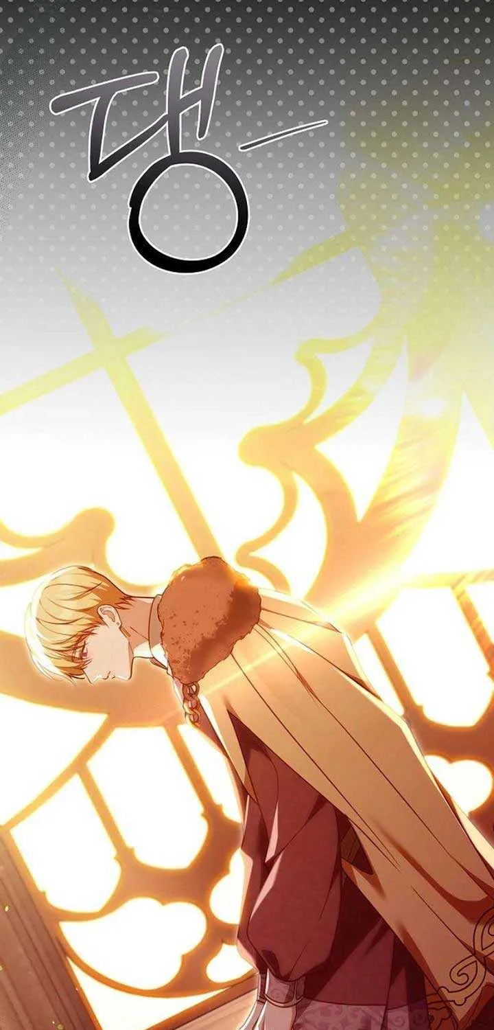 The Empress’s Needle Chapter 20 page 26 - 