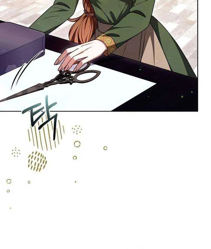 The Empress’s Needle Chapter 20 page 61 - 