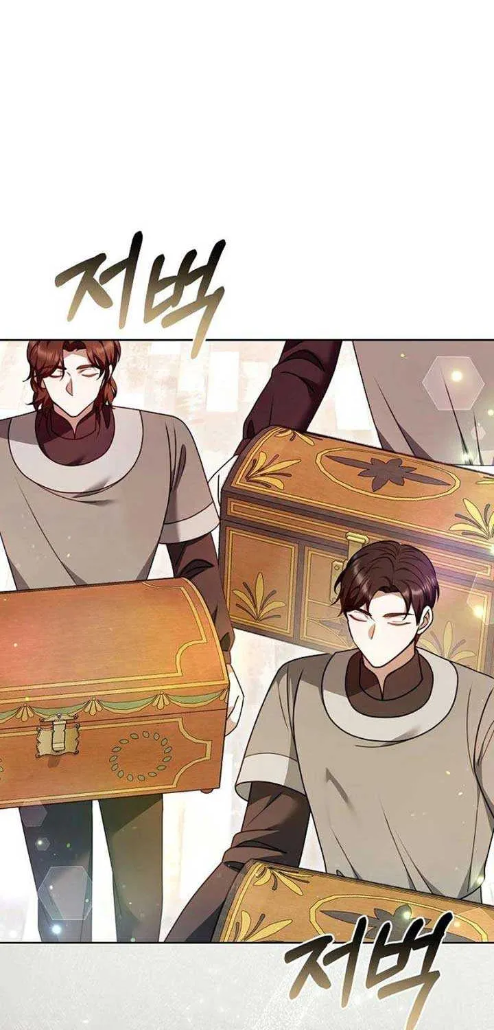 The Empress’s Needle Chapter 20 page 63 - 