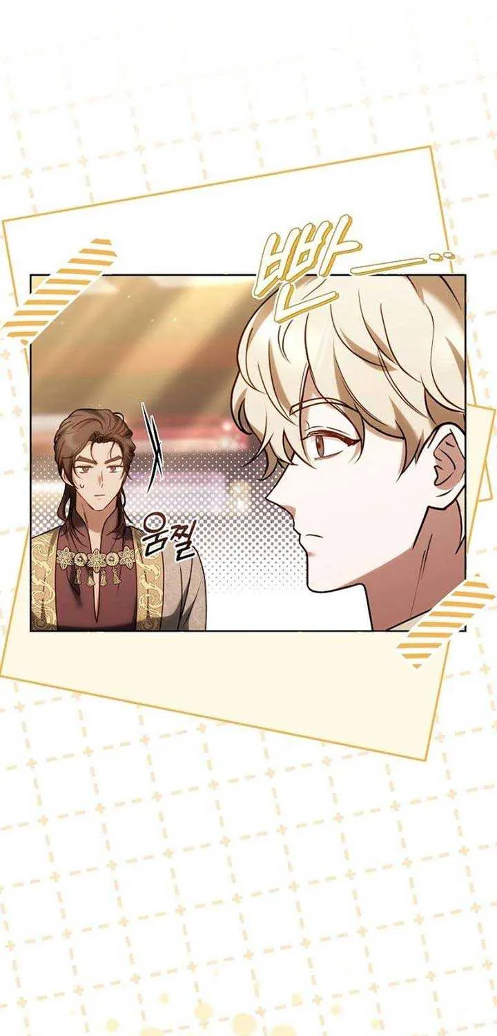 The Empress’s Needle Chapter 20 page 90 - 
