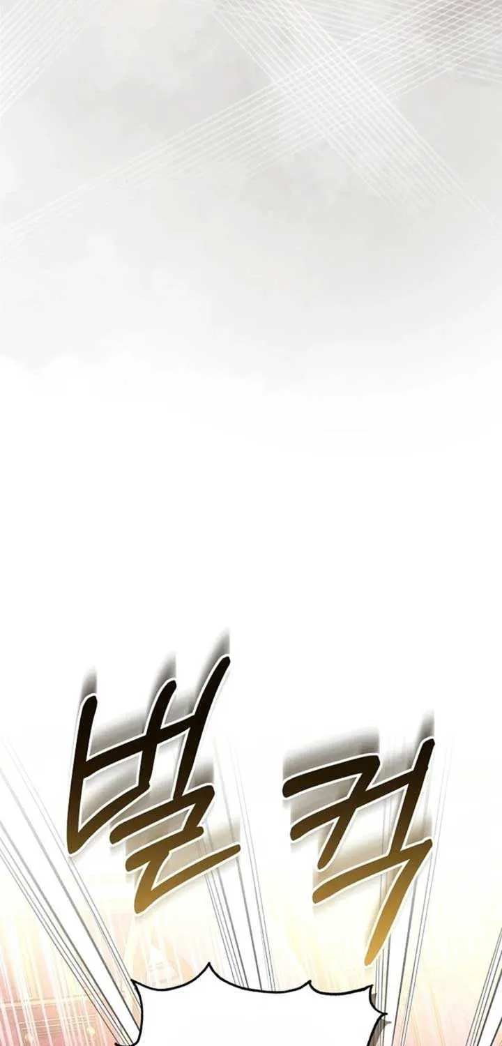 The Empress’s Needle Chapter 21 page 19 - 