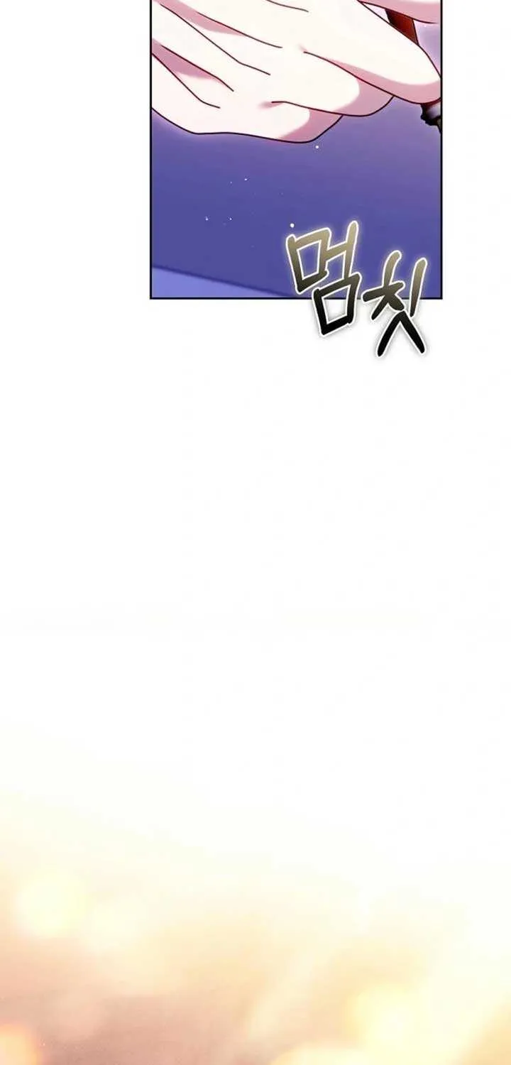 The Empress’s Needle Chapter 21 page 6 - 