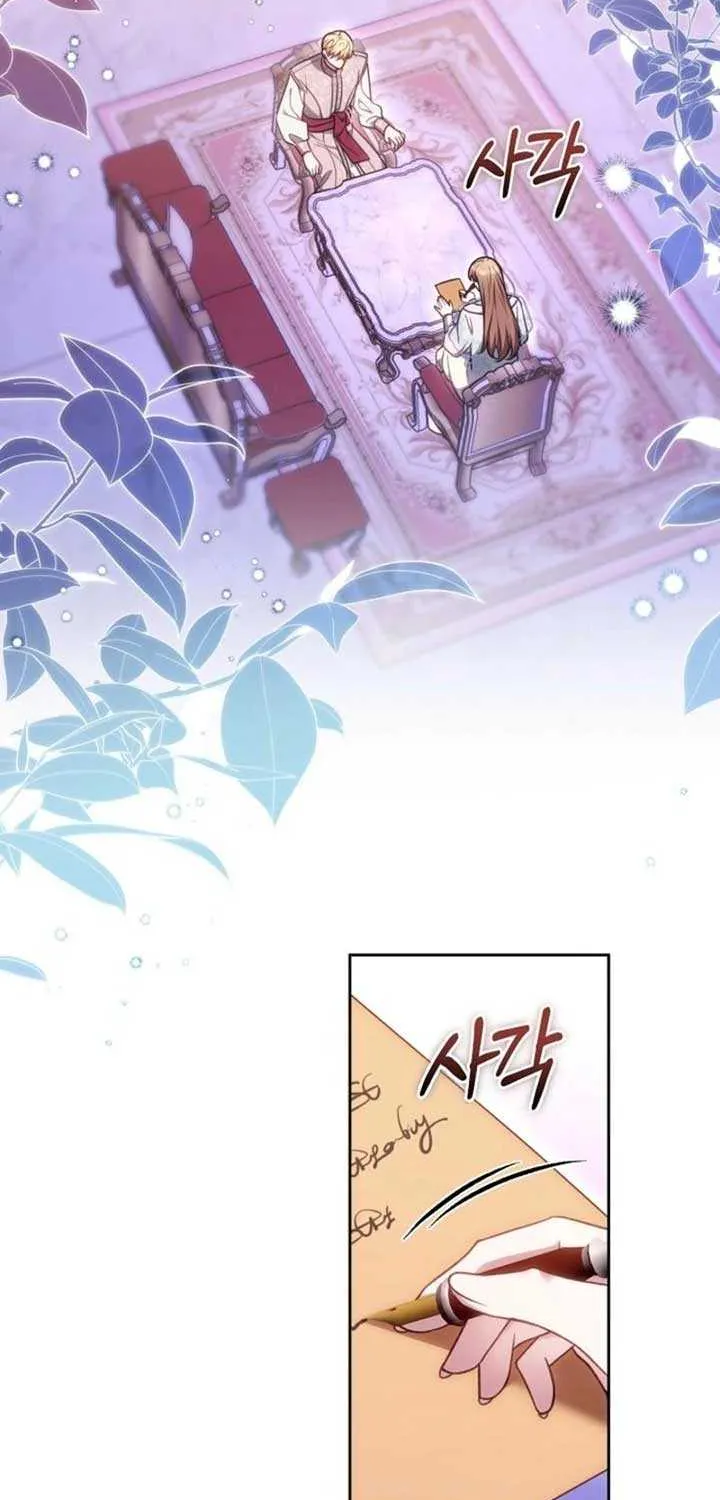 The Empress’s Needle Chapter 21 page 65 - 