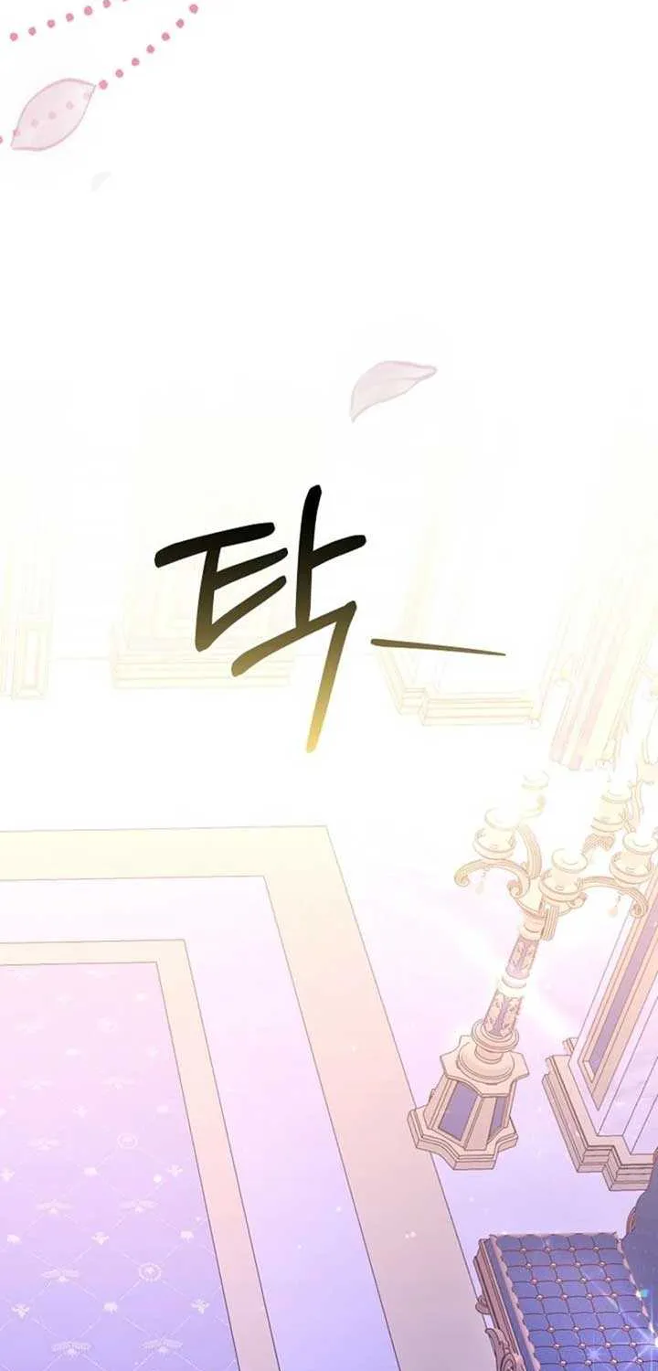 The Empress’s Needle Chapter 21 page 93 - 