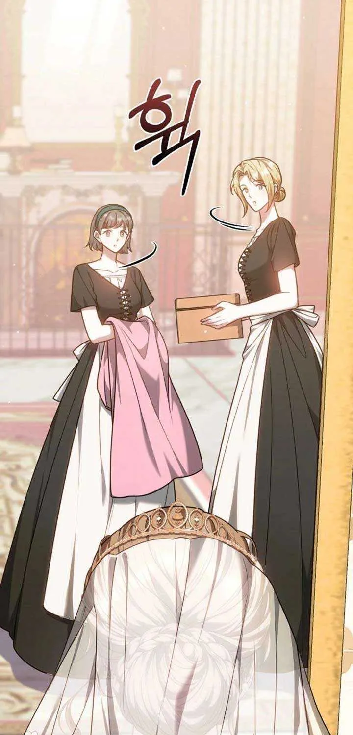 The Empress’s Needle Chapter 22 page 12 - 
