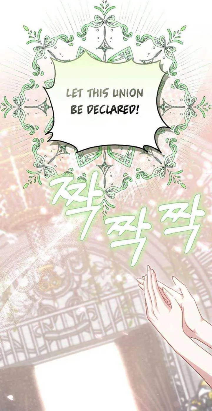 The Empress’s Needle Chapter 22 page 77 - 