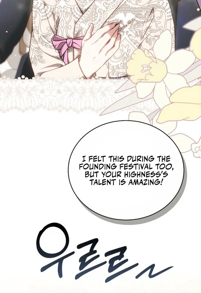 The Empress’s Needle Chapter 23 page 48 - 