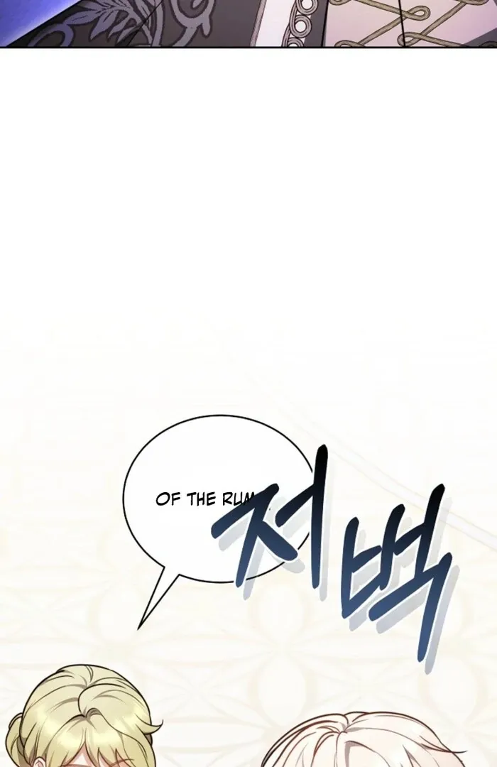 The Empress’s Needle Chapter 23 page 55 - 