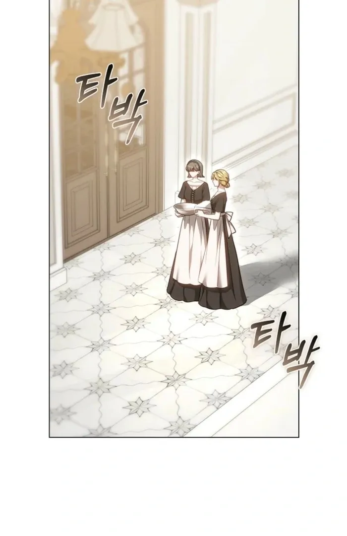 The Empress’s Needle Chapter 24 page 74 - 