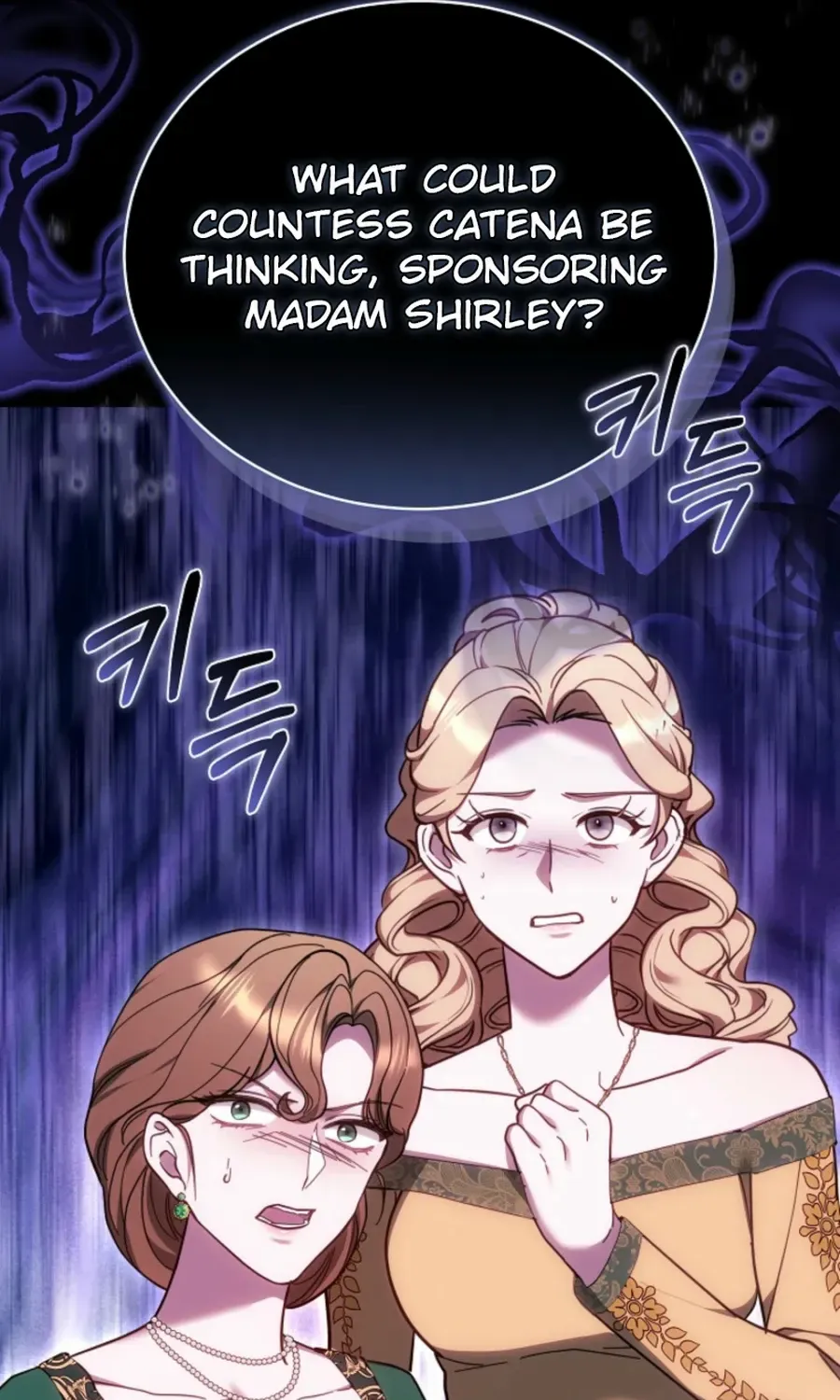 The Empress’s Needle Chapter 25 page 107 - 