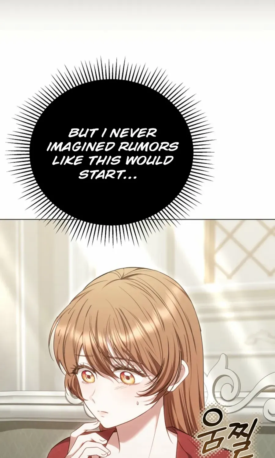 The Empress’s Needle Chapter 25 page 23 - 