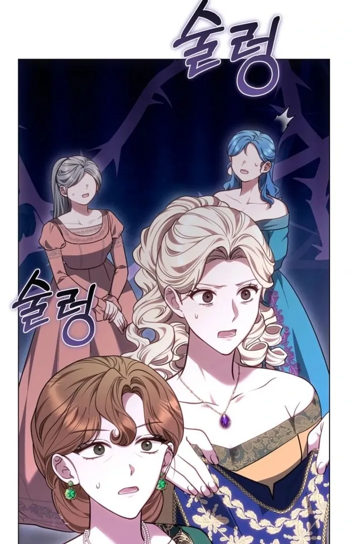 The Empress’s Needle Chapter 26 page 130 - 