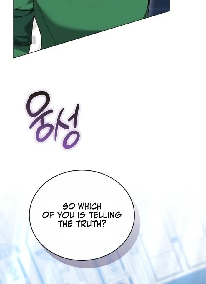 The Empress’s Needle Chapter 26 page 16 - 