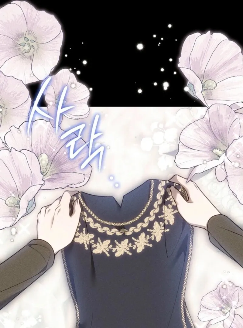 The Empress’s Needle Chapter 27 page 19 - 