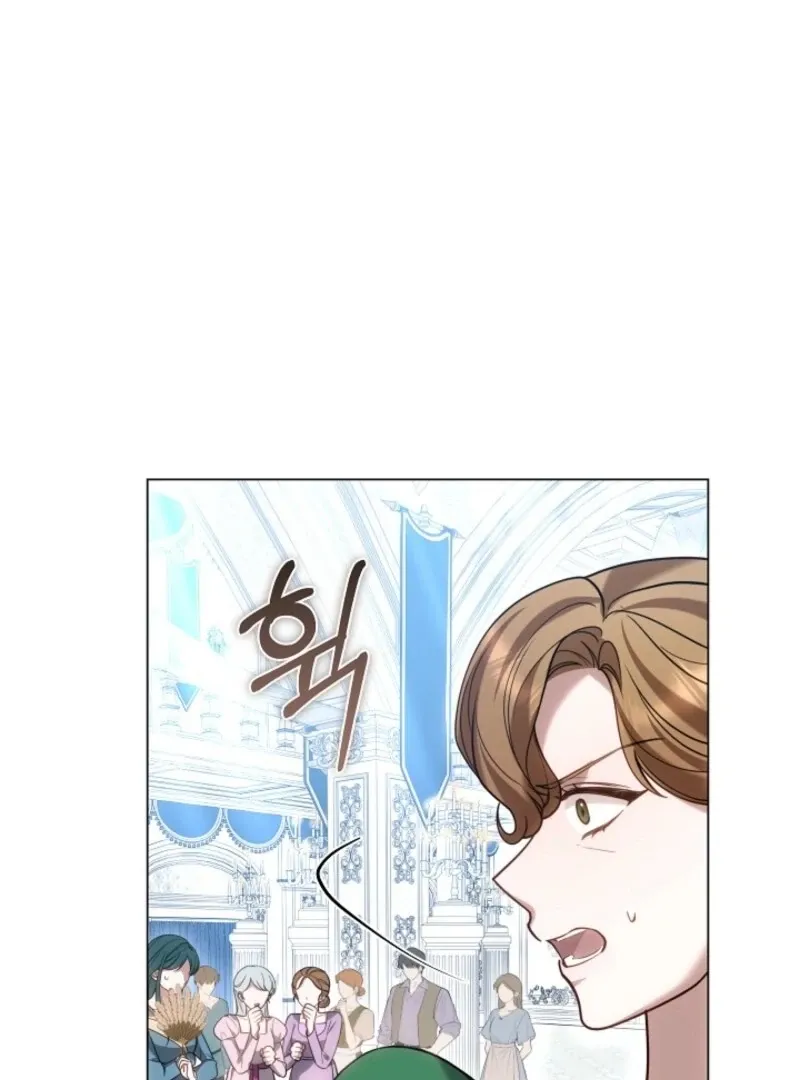 The Empress’s Needle Chapter 27 page 61 - 