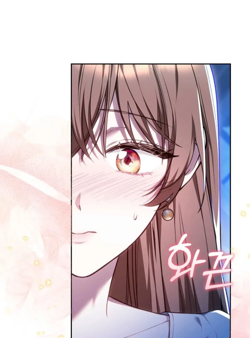 The Empress’s Needle Chapter 28 page 124 - 
