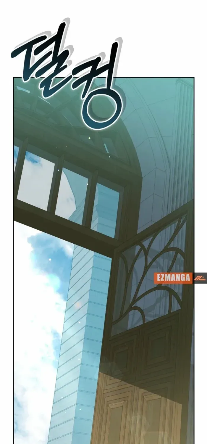 The Empress’s Needle Chapter 29 page 26 - 