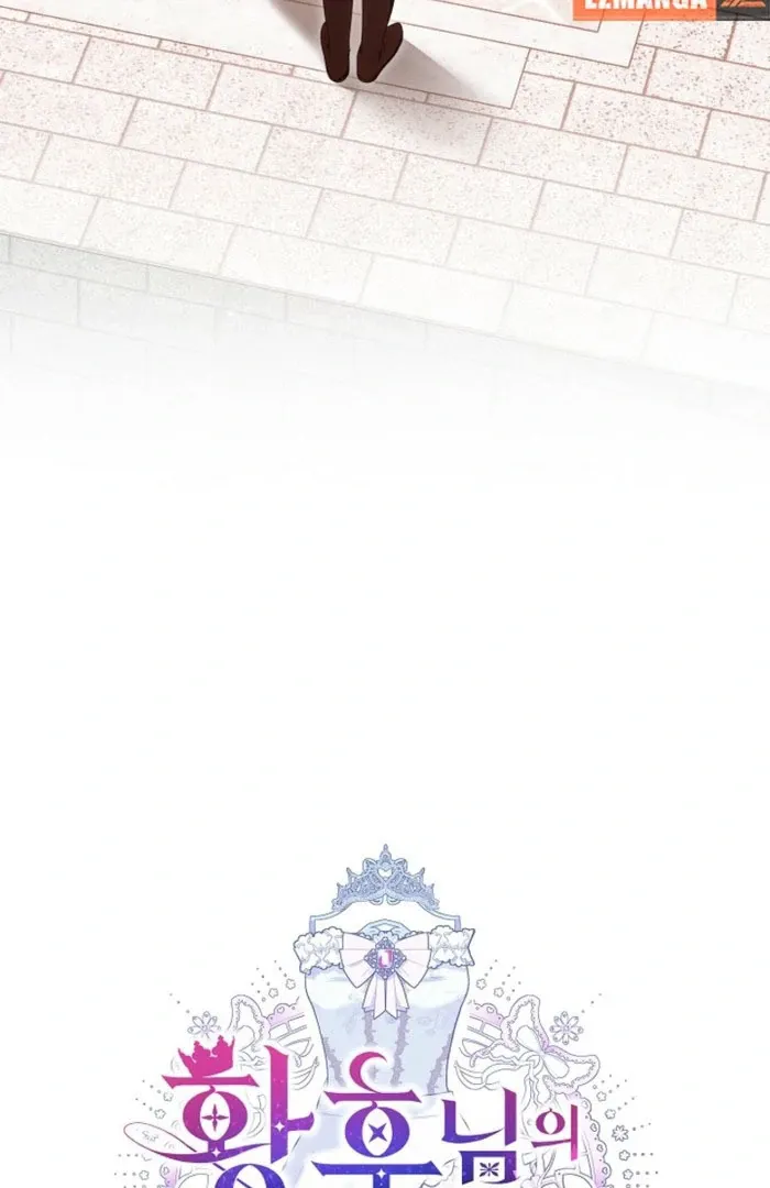 The Empress’s Needle Chapter 30 page 22 - 